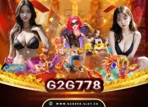 Read more about the article g2g778