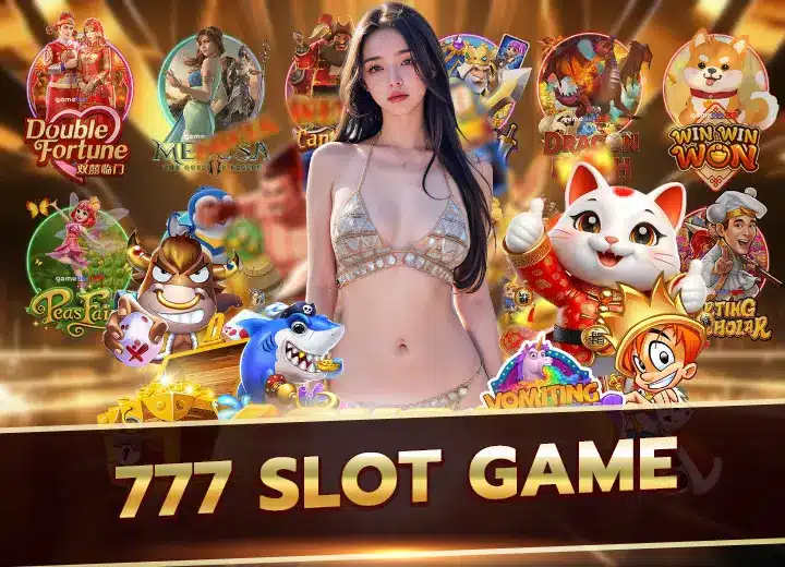 777 slot game app ดาวน์โหลดฟรี 2025