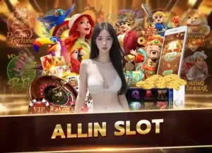 Read more about the article allin slot
