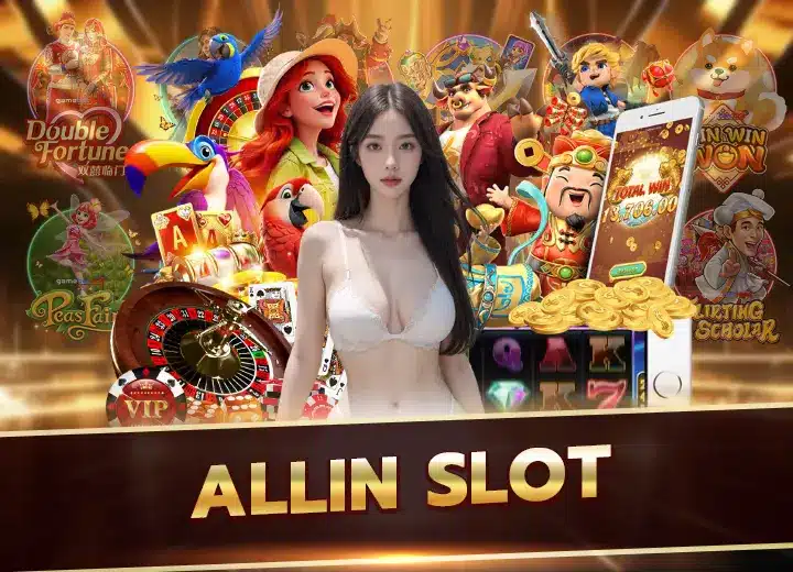 Read more about the article allin slot