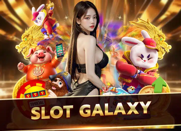 Read more about the article slot galaxy