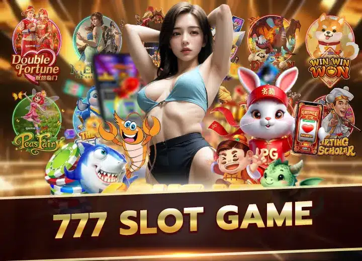 สล็อต 777 slot game real money 2025