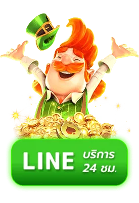 ติดต่อเรา g2g899 slot contact us 2025